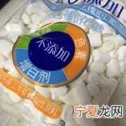 淘宝烘焙原料哪里买好点 淘宝烘焙原材料店推荐