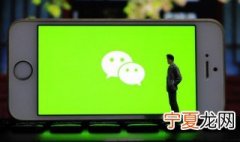 微信群历史记录保存多久 微信群信息记录能保存多长时间