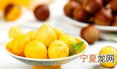 怎样煮栗子才能既好吃又好剥皮 怎样煮栗子才能既好吃又好剥皮呢