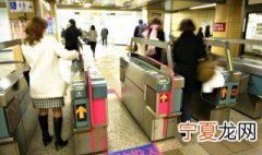 怎么看地铁的乘坐方向 看地铁的乘坐方向的方法