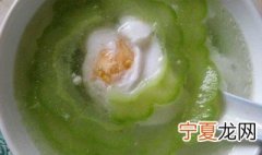 清热解毒汤的配方及功效和作用 清热解毒汤