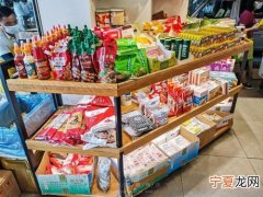 烘焙用品在哪里拿货的 烘焙用品专卖店