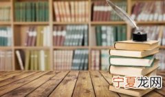 网络说鸡汤什么意思 网络说鸡汤的意思
