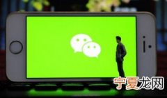 微信怎么加人不会异常 微信如何加人不会异常