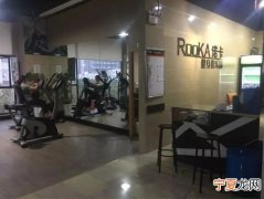 同安洛卡烘焙在哪里 同安诺卡健身