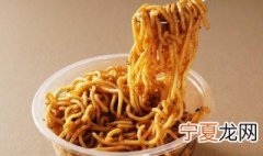 车仔面要煮多久 车仔面煮的时间是多长才好吃