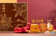 山东烘焙原料工厂在哪里 山东烘焙原料工厂在哪里招聘