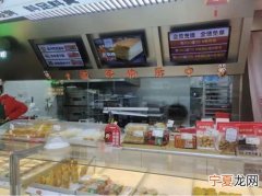 烘焙材料昌吉哪里有卖 昌吉糕点店