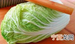 大白菜适合放冰箱吗 吃大白菜有什么好处