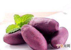紫番薯是转基因食品吗 紫薯到底是不是转基因