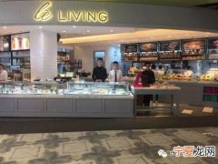 愉心烘焙总部在哪里 愉心烘焙加盟