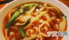 刀削面煮多久 刀削面煮多久才熟