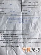 证件已签发是什么意思 证件已签发是什么意思啊