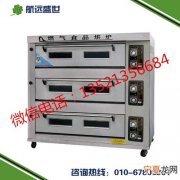 烘焙纸机器哪里有卖 烘焙纸生产厂家