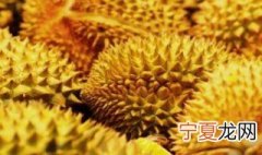 怎么判断金枕榴莲熟了没有 如何辨别金枕榴莲熟没熟呢