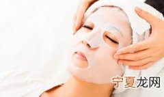什么时候敷面膜 什么时候敷面膜效果最好