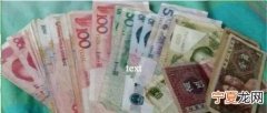 6000块钱能做什么 6000块钱能做什么有意义的事情