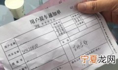 检车需要带什么 检车需要的材料