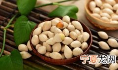 新鲜白果怎样去壳去皮 鲜白果怎么去壳