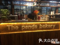 苏州烘焙原料市场在哪里 苏州烘焙材料批发