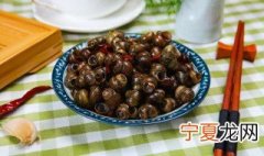 早上买的花螺想晚上吃怎样保存 花螺怎样保鲜过夜