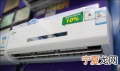 格力空调冬天开多少度合适 冬天空调合适温度