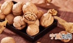 核桃剥皮后手变黑怎么洗 新鲜核桃剥皮时手变黑怎么清洗