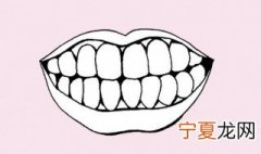 牙齿黄渍怎么去除 方法主要有三个