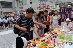 云浮烘焙美食店在哪里 云浮烘焙职校