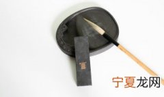 墨怎么洗的干净 墨要怎么洗的干净