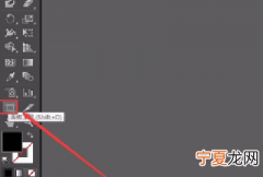ai能咋滴看画布大小
