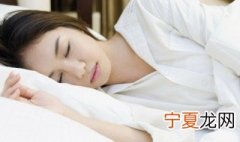 孕妇梦见白事生男生女解梦 孕妇梦见白事生男生女