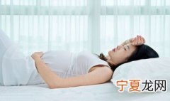 束缚带怎么正确使用 束缚带正确使用的方法