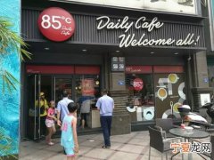 泉州水头烘焙店在哪里 泉州水头好玩吗
