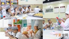 株洲哪里可以学烘焙培训 株洲哪里可以学烘焙培训的