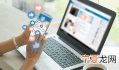 网络用语lc是什么意思 网络用语lc的解释