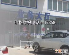 呼和浩特检车需要什么手续 呼和浩特市怎么检车