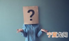 网络语hb是什么意思 网络语hb的解释