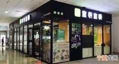 肯德基烘焙工坊在哪里 肯德基加工视频