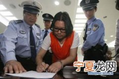 什么情况驾照吊销五年