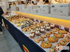 南京哪里买烘焙材料的 南京烘焙材料批发市场