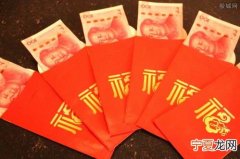 大同结婚具体要什么钱 大同结婚礼金一般多少