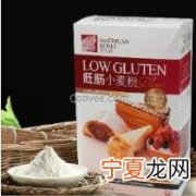 广安哪里能买到烘焙原料 广安蛋糕店电话号码是多少
