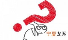 em网络语言什么意思 em网络语言的意思