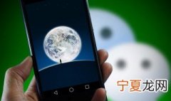 微信更新了怎么还是没有烟花 微信更新了还是没有烟花