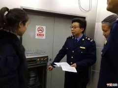大山塘烘焙店在哪里 大山塘烘焙店在哪里进货