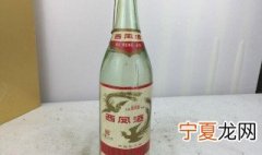 65度白酒能消毒吗 下面一起来了解一下