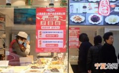 喜乐烘焙莱芜分店在哪里 喜乐烘焙怎么样