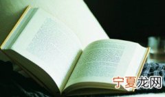 简短微信名 简短阳光的微信昵称