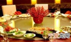 酒桌上怎么坐座位 酒桌上如何坐座位